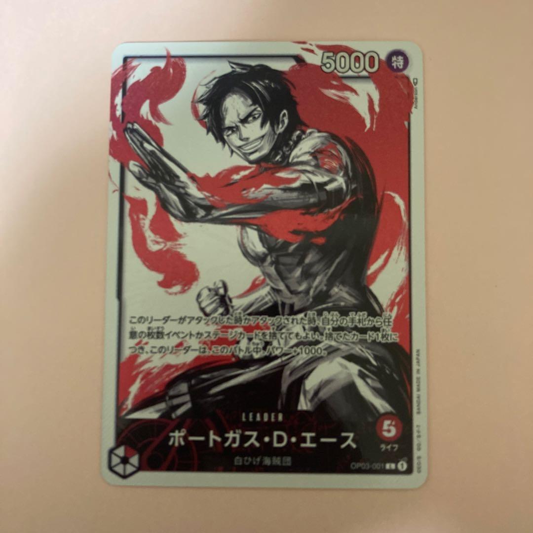 One Piece Portgas D. Ace OP03-001 L Parallel Leader collectible model large size Japan import