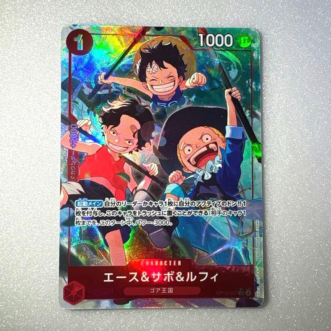 One Piece Ace Sabo Luffy Card from Gora Kingdom set with green attribute, cost 1, power 1000