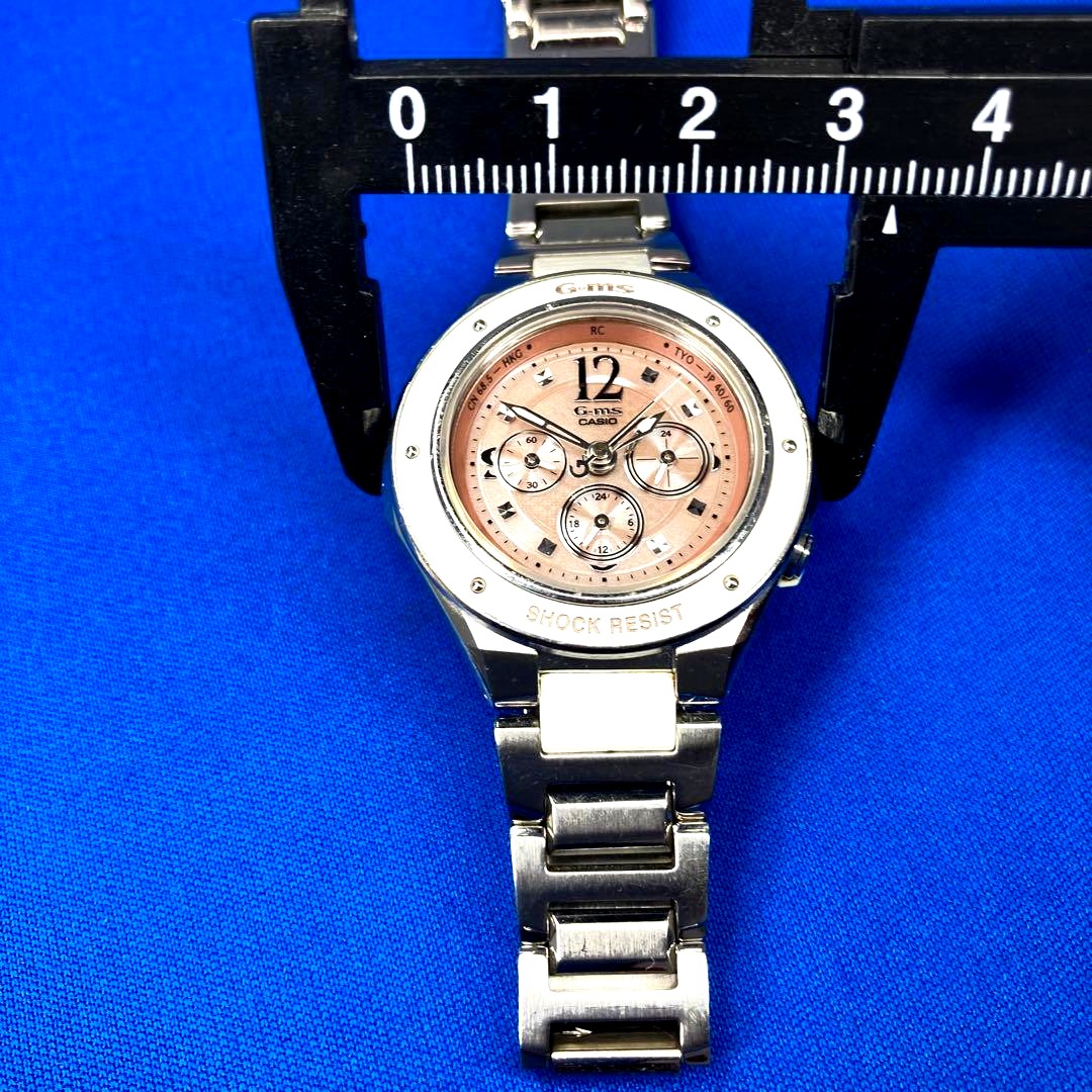 Casio Baby-G MSA-7100CJ solar radio wave ladies watch with white band and round dial