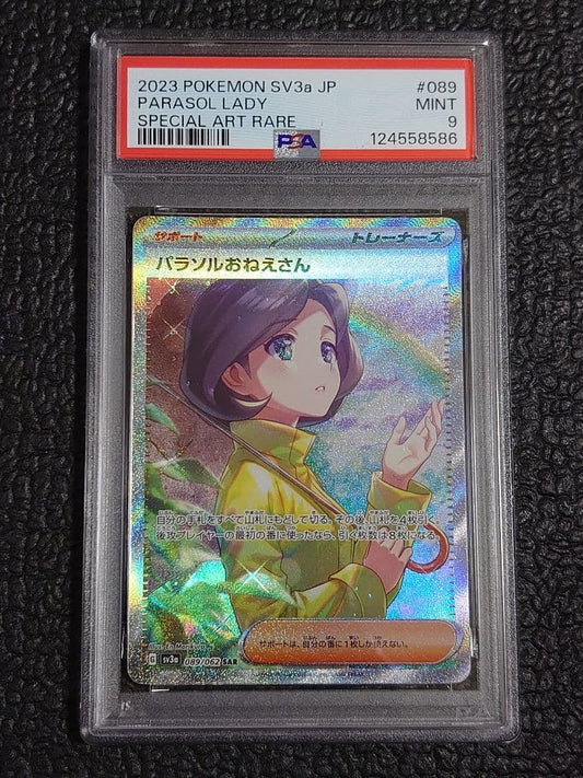 Bandai Pokemon Card Raging Surf Parasol Sister SAR SV3a 089/062 graded PSA9 single card