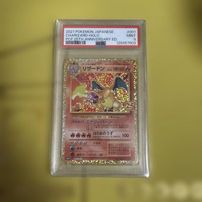 Pokemon Card Charizard 25th Anniversary edition graded PSA9 showing front artwork