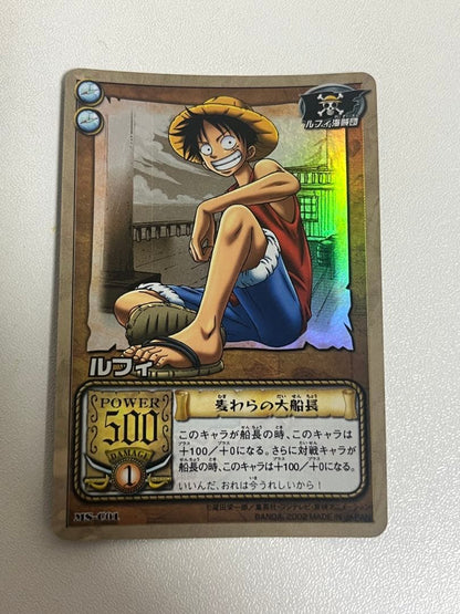One Piece Hyper Battle Carddass MS-C01 old card set from Japan showing collectible cards