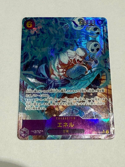 One Piece Card Game Energy Parallel variant character card in used good condition