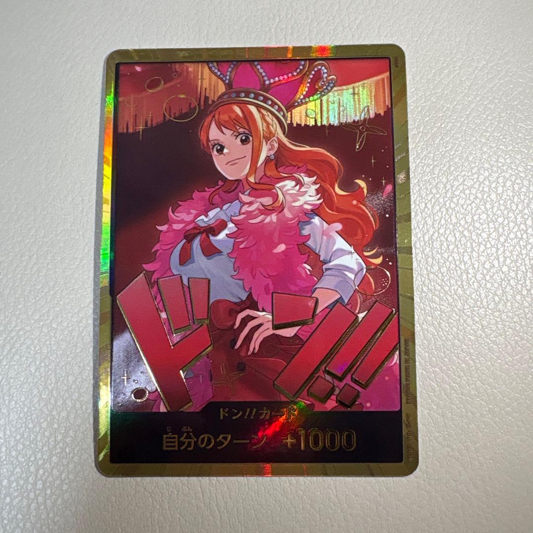 One Piece Heroes Edition Nami Gold Don Parallel trading card from Japan with vibrant artwork