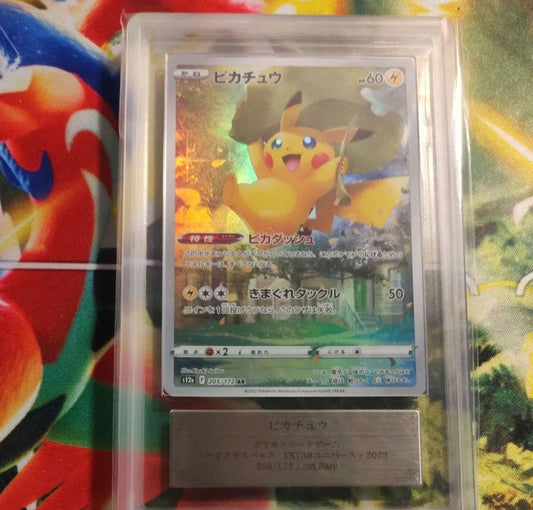 Brand PsA10 Pikachu AR S12a VSTAR Universe trading card with authentication certificate from Japan