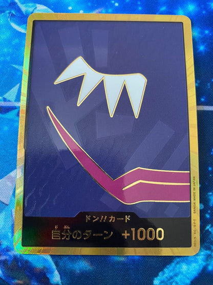 Donki Hote Roshinante Super Parallel THE BEST One Piece trading card with fold protection