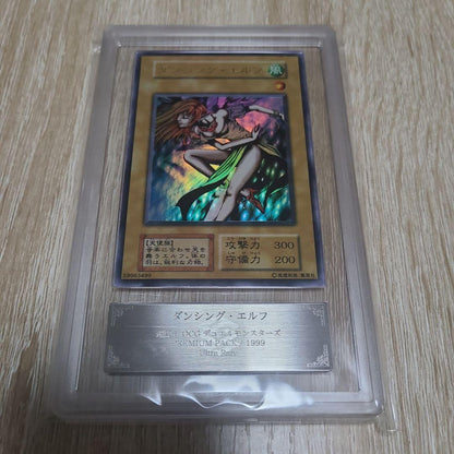 Yugioh Dancing Elf Ultra Rare ARS10 Japanese trading card with ARS appraisal grading