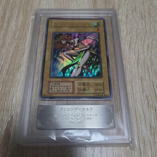 Yugioh Dancing Elf Ultra Rare ARS10 Japanese trading card with ARS appraisal grading