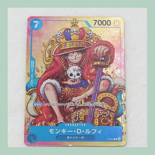 One Piece Card Monkey D. Luffy P-043 Weekly Shonen Jump bonus card Japan import with 7000 power
