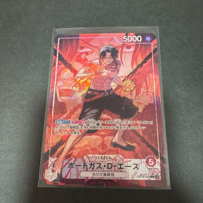 One Piece Trading Card Game Portgas D. Ace L-P card from the Battle of Wano series Japan Import