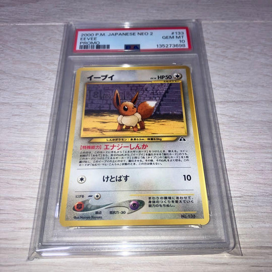Bandai Eevee Promo 2000 Japanese Pokemon card Gem MT 10 PSA graded Japan import