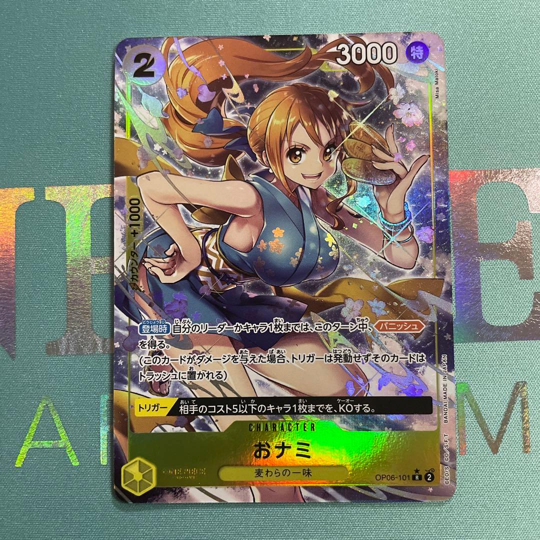 One Piece Nami R Parallel Trading Card Japan Import displayed on a plain background