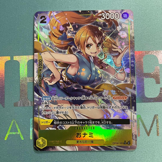 One Piece Nami R Parallel Trading Card Japan Import displayed on a plain background