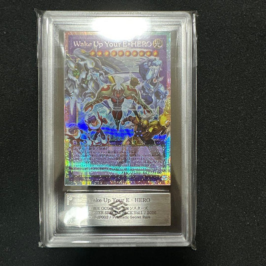 Ubonus ARS10 Prism Overframe from Wake Up Your E-HERO Limit Over Collection Japanese import