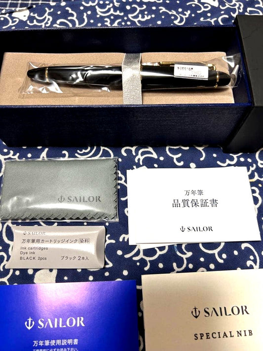 Sailor NMF fountain pen with medium fine 21K gold nib and black trim, shown with cap on