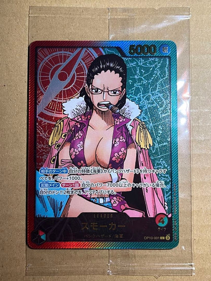 Unopened One Piece series OP10-001 Smoker LecaFig Japanese card from Japan import