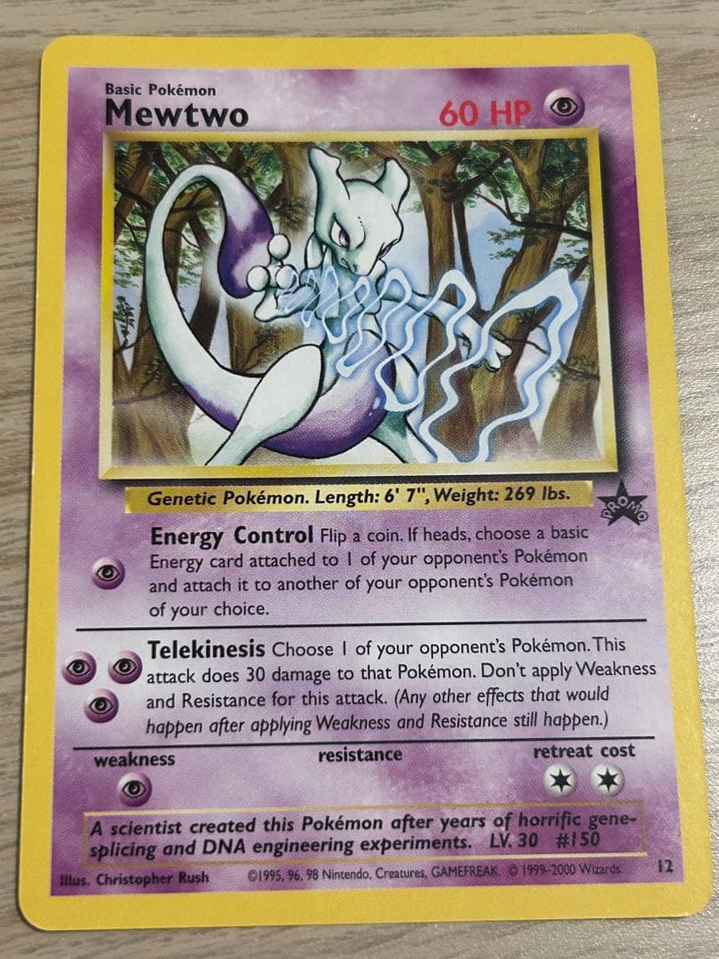 Nintendo Mewtwo Black Star Promo #12 Card from 2000 Japan Import featuring Mewtwo