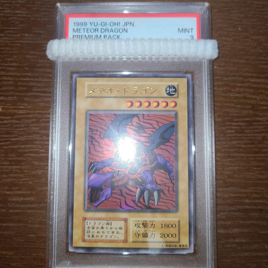 Yugioh Meteor Dragon Ultra Rare card graded PSA 9 from Initial Ultra set, Japan Import