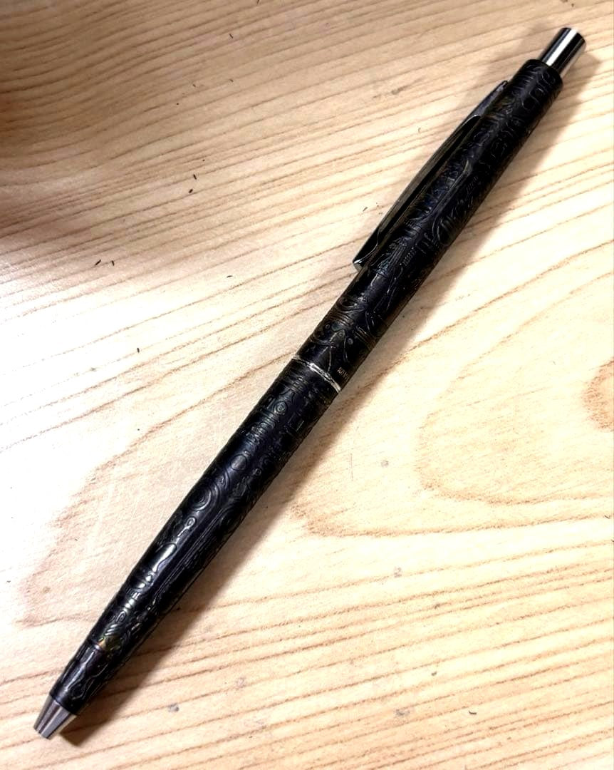 Brandless Rare Sailor Hieroglyph Sterling Silver Ballpoint Pen — Japan Import