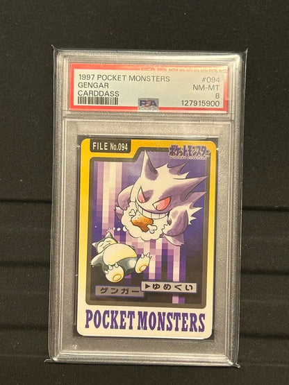 1997 Pokemon Carddas Gengar collectible card graded PSA8 from Japan with protective case