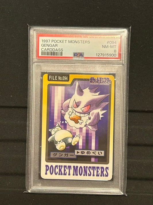 1997 Pokemon Carddas Gengar collectible card graded PSA8 from Japan with protective case