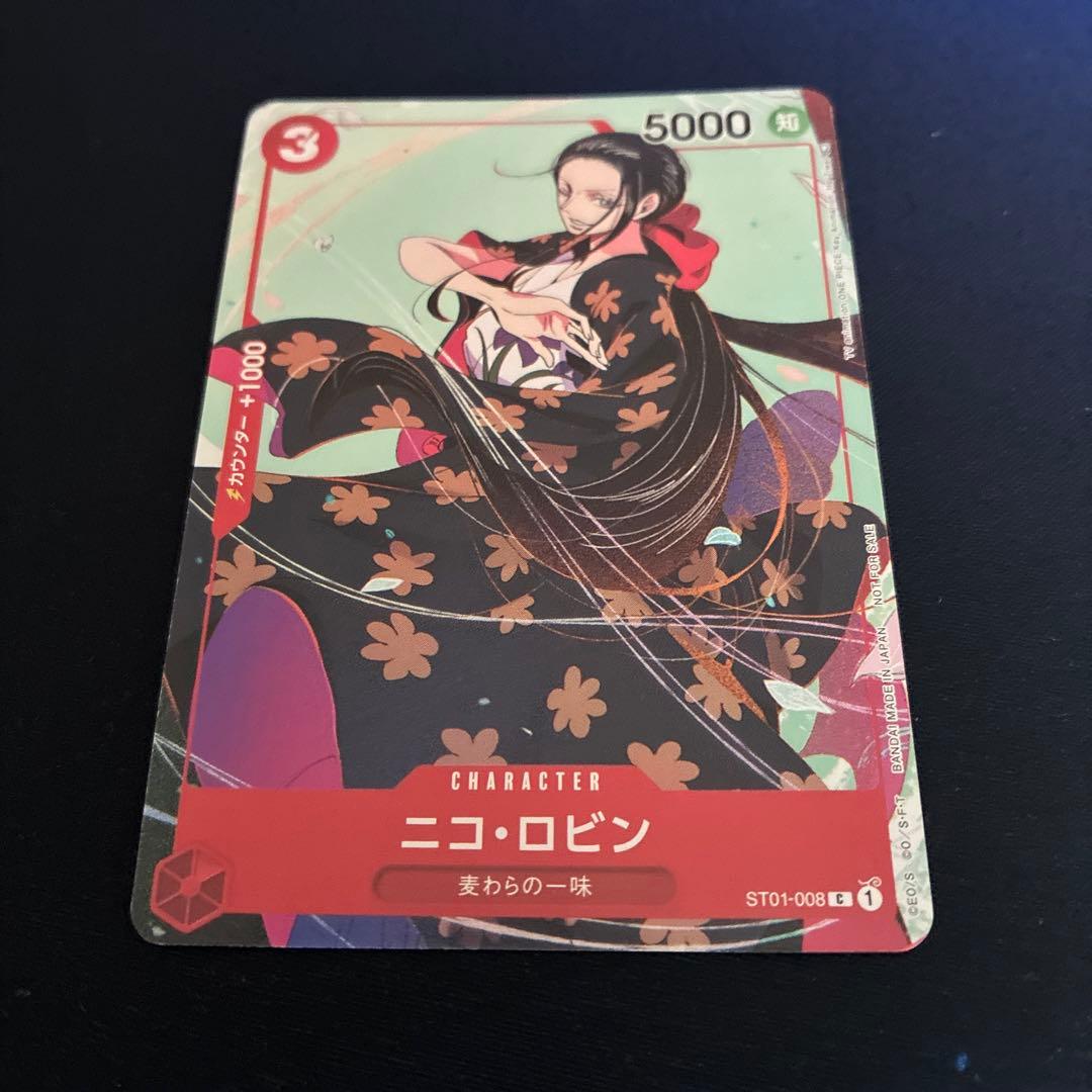 One Piece Game Card featuring Nico Robin ST01-008 promo with Intelligence attribute and Straw Hat Grand Fleet affiliation