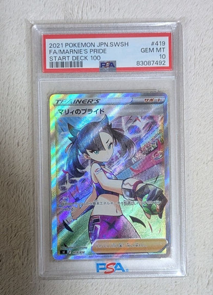 Marry Pride Pokémon trading card graded PSA 10, authentic Japan import