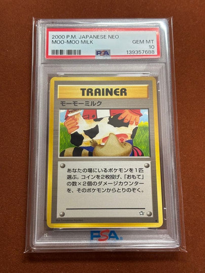 Tomokazu Komiya PSA10 Moomoo Milk Japanese exclusive Pokemon card graded PSA10 in protective case