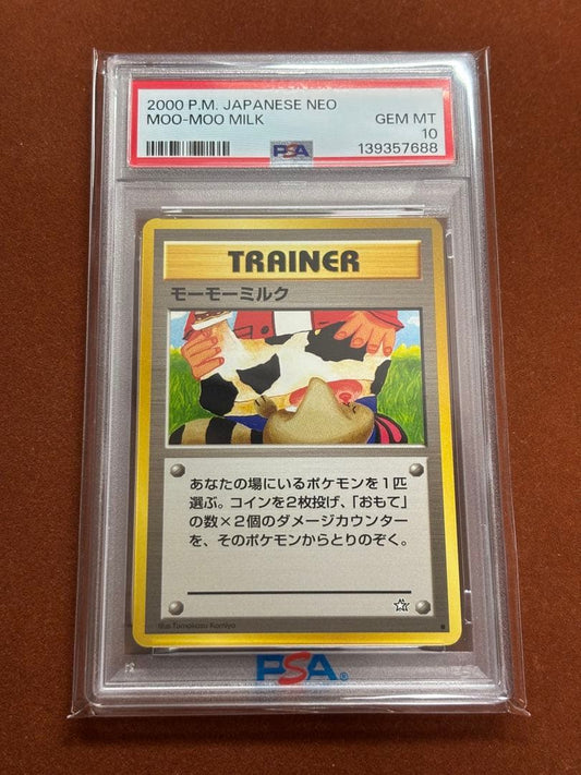 Tomokazu Komiya PSA10 Moomoo Milk Japanese exclusive Pokemon card graded PSA10 in protective case