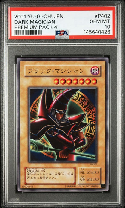 Yugioh PSA10 Black Magician 2nd Edition card from Premium Pack 4 Japanese import in protective case