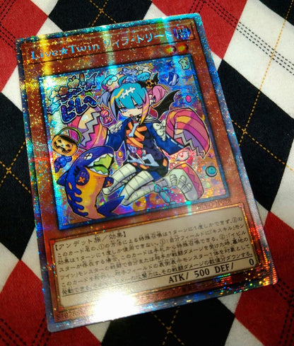 Yugioh Live☆Twin Lila Treat Asia prismatic secret trading card front view