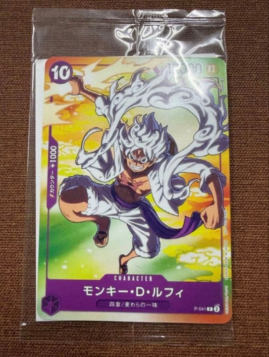 Unopened Seven Eleven Limited Edition One Piece Monkey D. Luffy promotional card from Japan