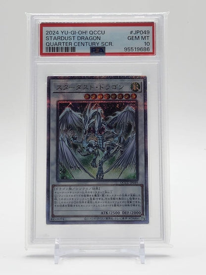 Yu-Gi-Oh PSA10 Stardust Dragon 25th Secret Rare Japanese collectible card QCCU-JP049