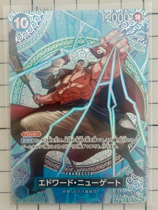 One Piece Edward Newgate OP13-042 collectible card from God Island Adventure series in mint condition
