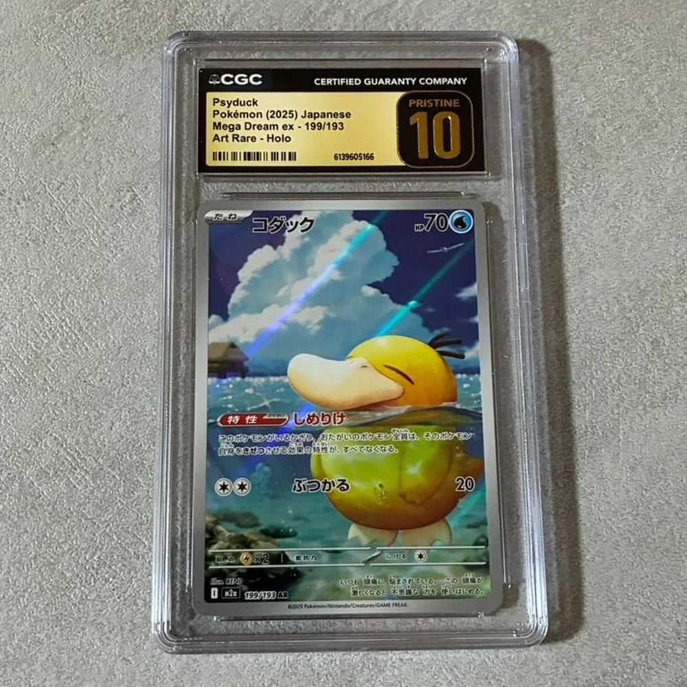 Psyduck Mega Dream ex Holo Art Rare card CGC 10 certified with certification number visible