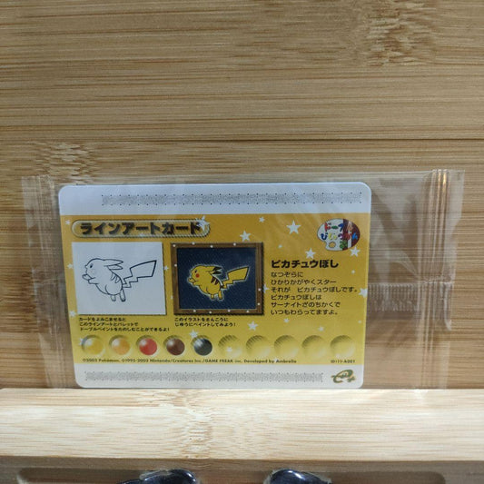 2003 Pokémon Channel Card featuring Pikachu line art single e-Card Japan import