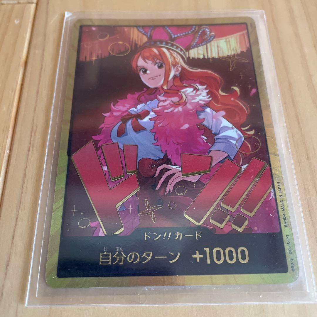 One Piece Heroines Edition Nami single card with gold frame from Japanese import