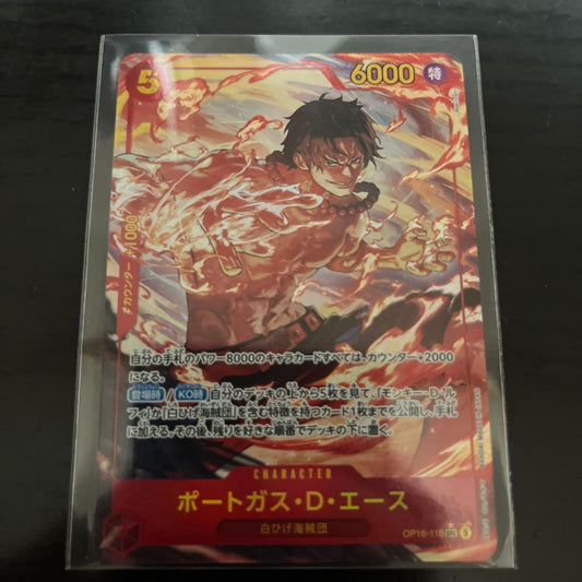 One Piece Portgas D. Ace OP16-118 SEC Parallel Trading Card in red from the Decision Moment series