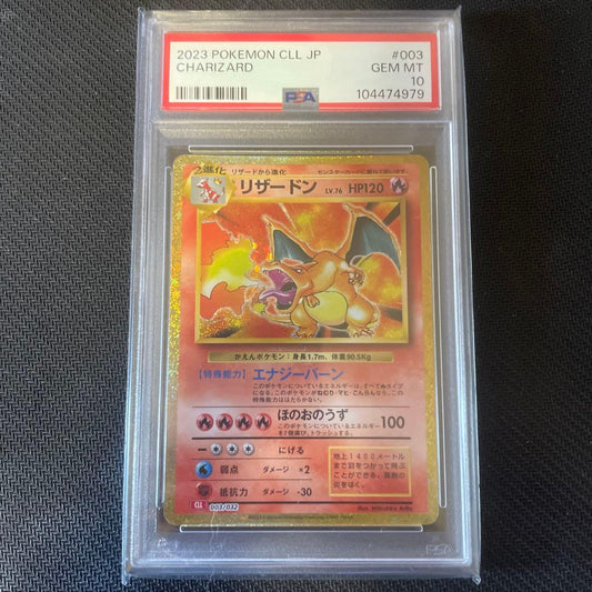 Pokemon Card Classic Charizard GEM MT 10 #003 collectible card with 120 HP and Energy Ball attack