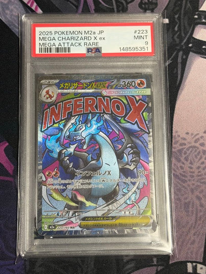 PSA9 graded Bandai Pokémon Mega Rayquaza X ex MA 223/193 card from Japan in protective sleeve