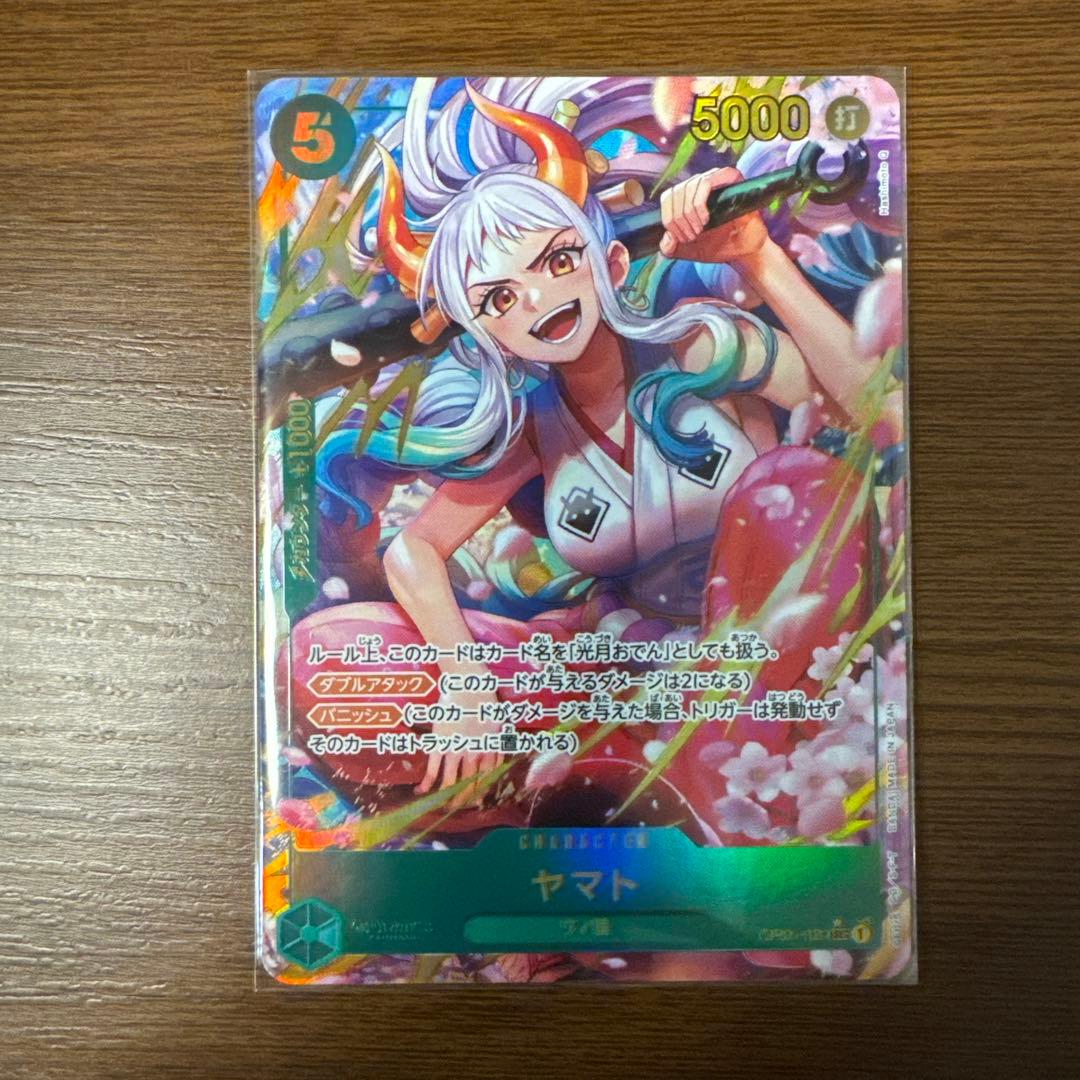 Yamato One Piece Card Game SEC Parallel PRB-01 single card with new illustration Japan import
