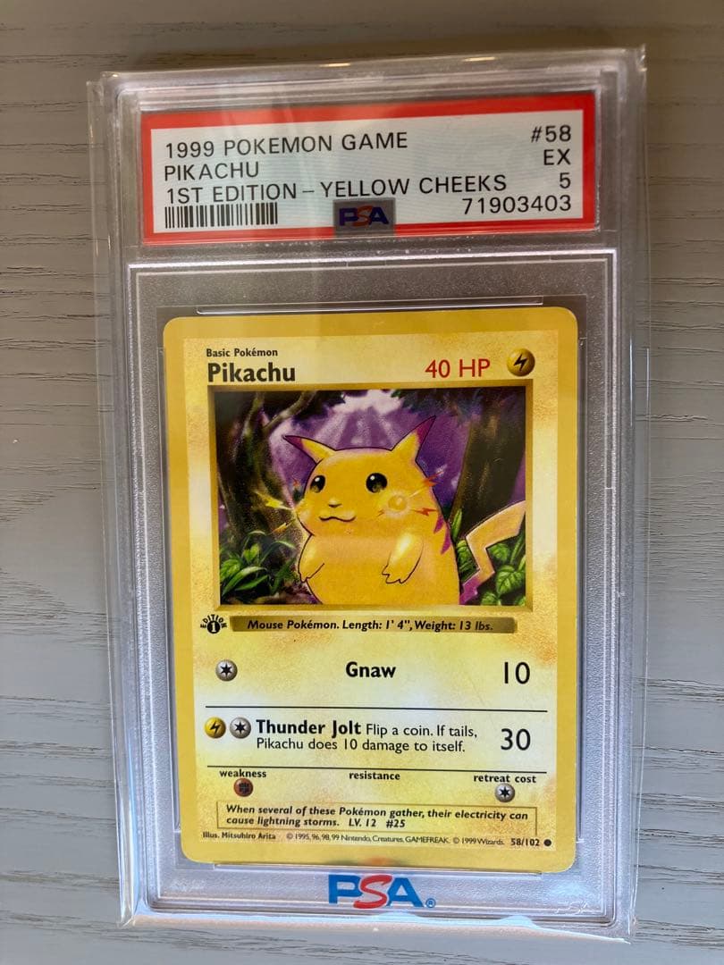 1999 Bandai Pokemon Pikachu 1st Edition PSA5 card from Generation 1 Pocket Monsters Card Game