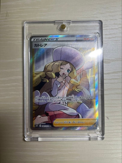 Bandai Pokémon Card Karen SR in protective sleeves and plastic boards, rare collectible