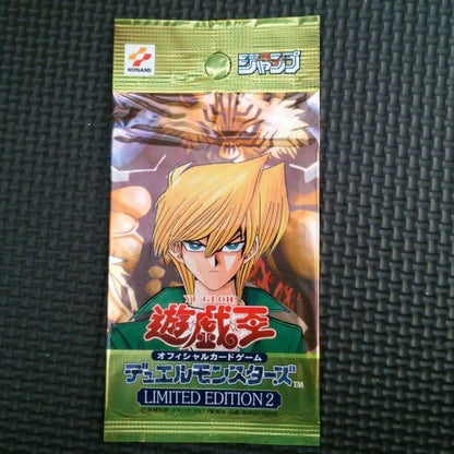 Unopened Yugioh Initial Pack Card Limited Applicant in original packaging