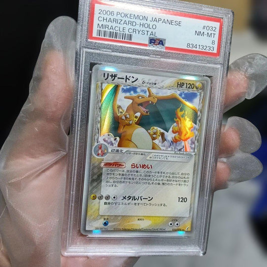2006 Pokemon Holo Charizard Miracle Crystal #032 collectible card graded NM-MT