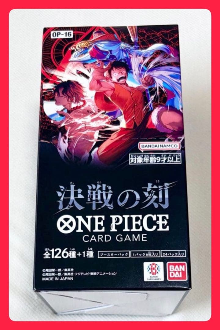 One Piece Monkey D. Luffy Decision of the Battle Card Game box with 24 unopened packs Japan import