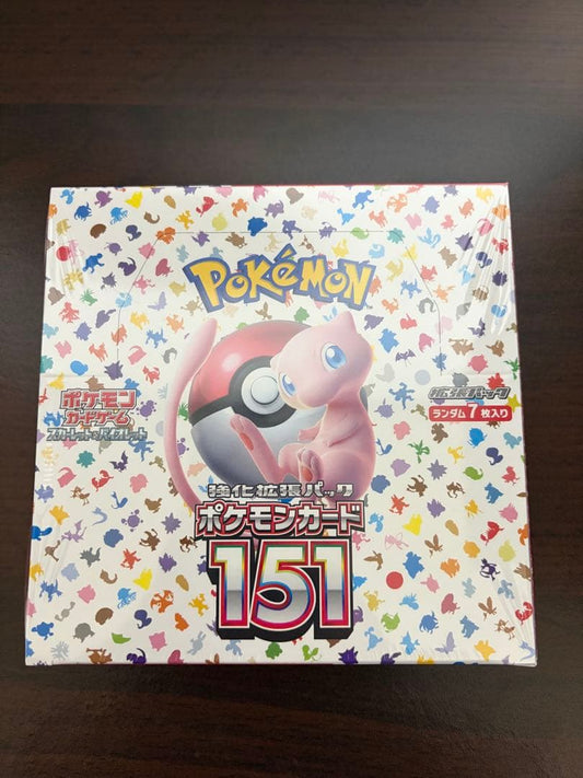 Unopened Pokemon Card 151 Box from Scarlet & Violet series with original shrink wrap