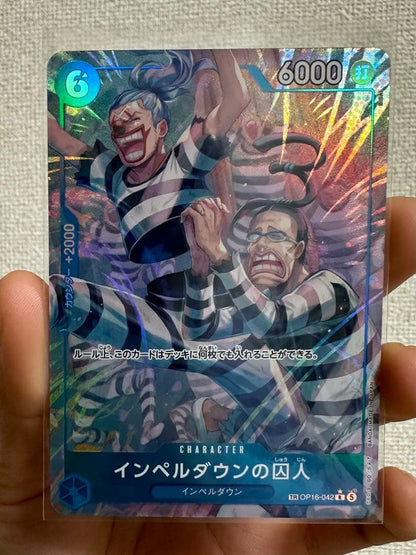 One Piece Whitebeard Impel Down Prisoner Parallel OP16-042 Japanese trading card in sleeve
