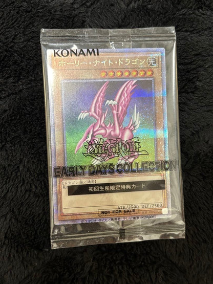 Unopened Yu-Gi-Oh OCG Holy Light Dragon Limited First Edition Duel Monsters card from Japan