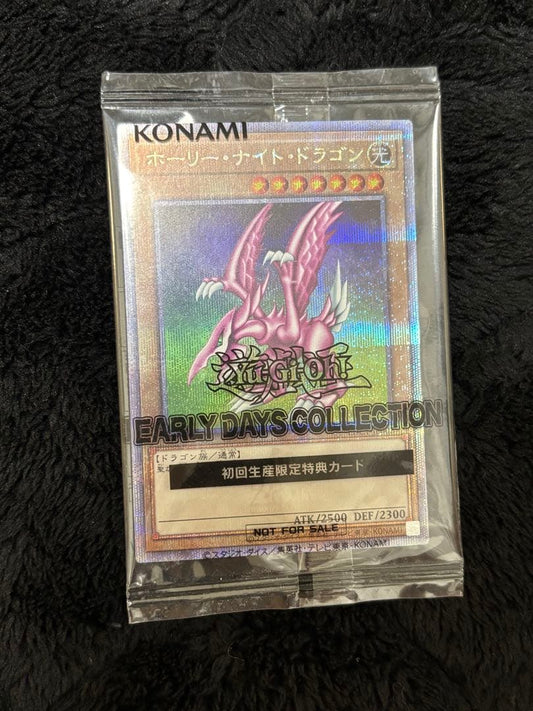 Unopened Yu-Gi-Oh OCG Holy Light Dragon Limited First Edition Duel Monsters card from Japan